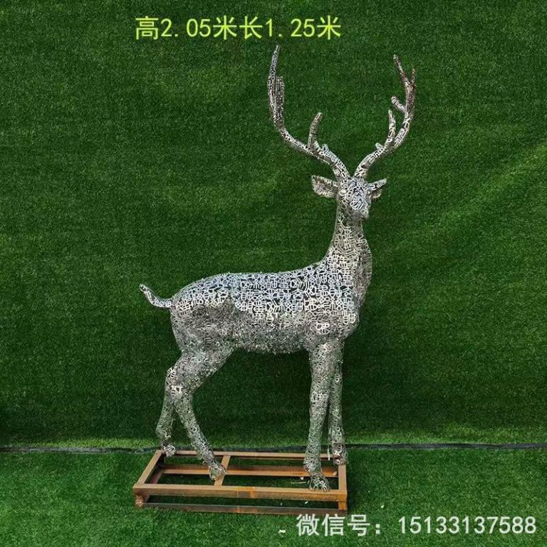不銹鋼各種姿態(tài)小鹿雕塑 景觀(guān)小鹿雕塑3