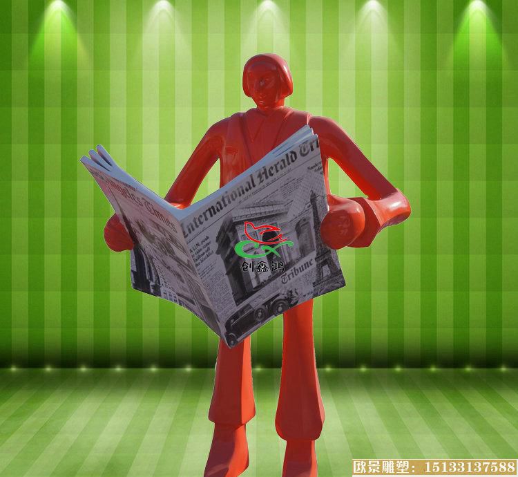 玻璃鋼雕塑彩繪商業(yè)街抽象人物雕塑 玻璃鋼雕塑彩繪商業(yè)街抽象人物雕塑