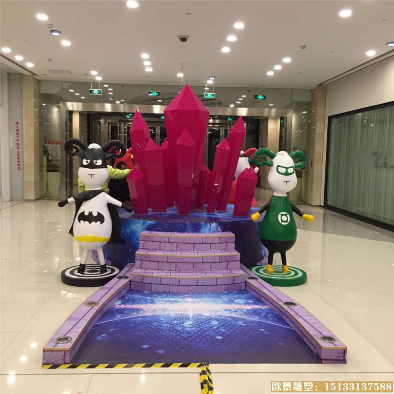 2羊年英雄主題58