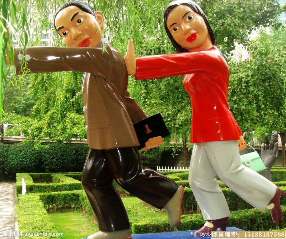 玻璃鋼人物雕塑 公園雕塑圖片
