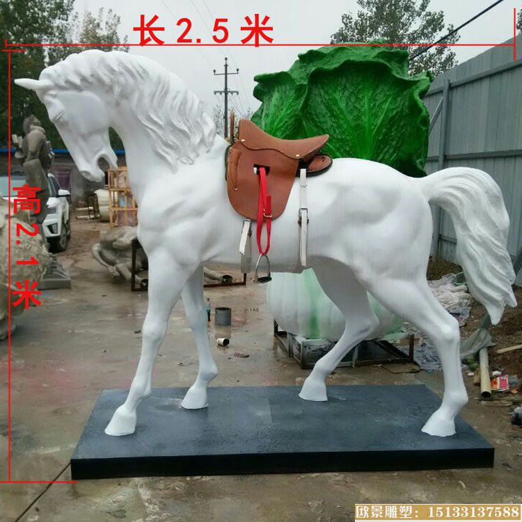 洛克雕塑 中型 玻璃鋼馬雕塑 洛克雕塑 中型 玻璃鋼馬雕塑