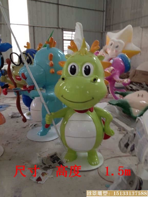 小龍人公仔52