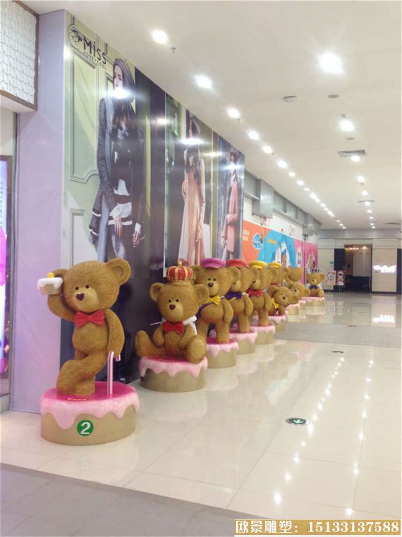 小熊4 小熊4