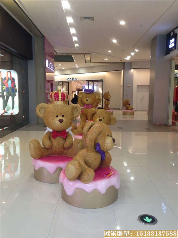 小熊3 小熊3