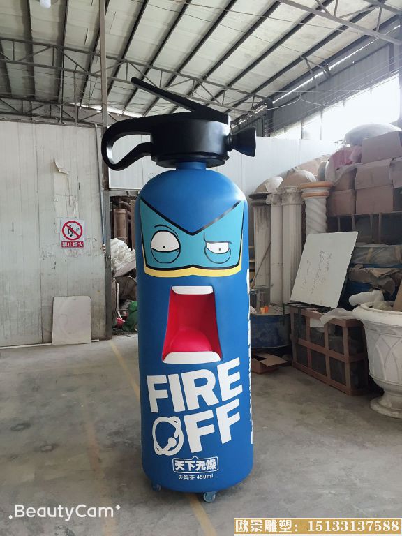 玻璃鋼卡通滅火器雕塑_彩繪制作_雕塑制作